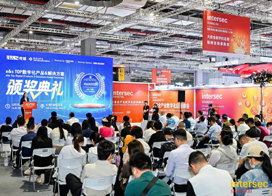 見證榮耀時(shí)刻，“a&s Top 數(shù)字化產(chǎn)品 & 解決方案”榜單公布